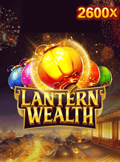 75-ball bingo game cover